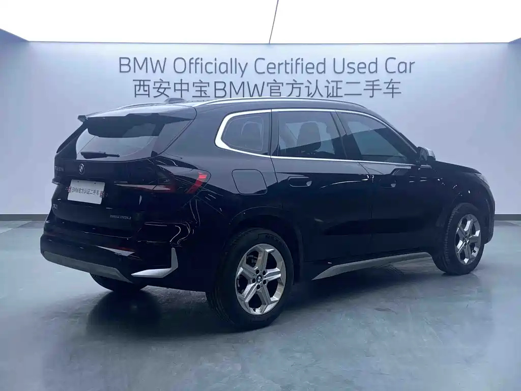 BMW X1 2023