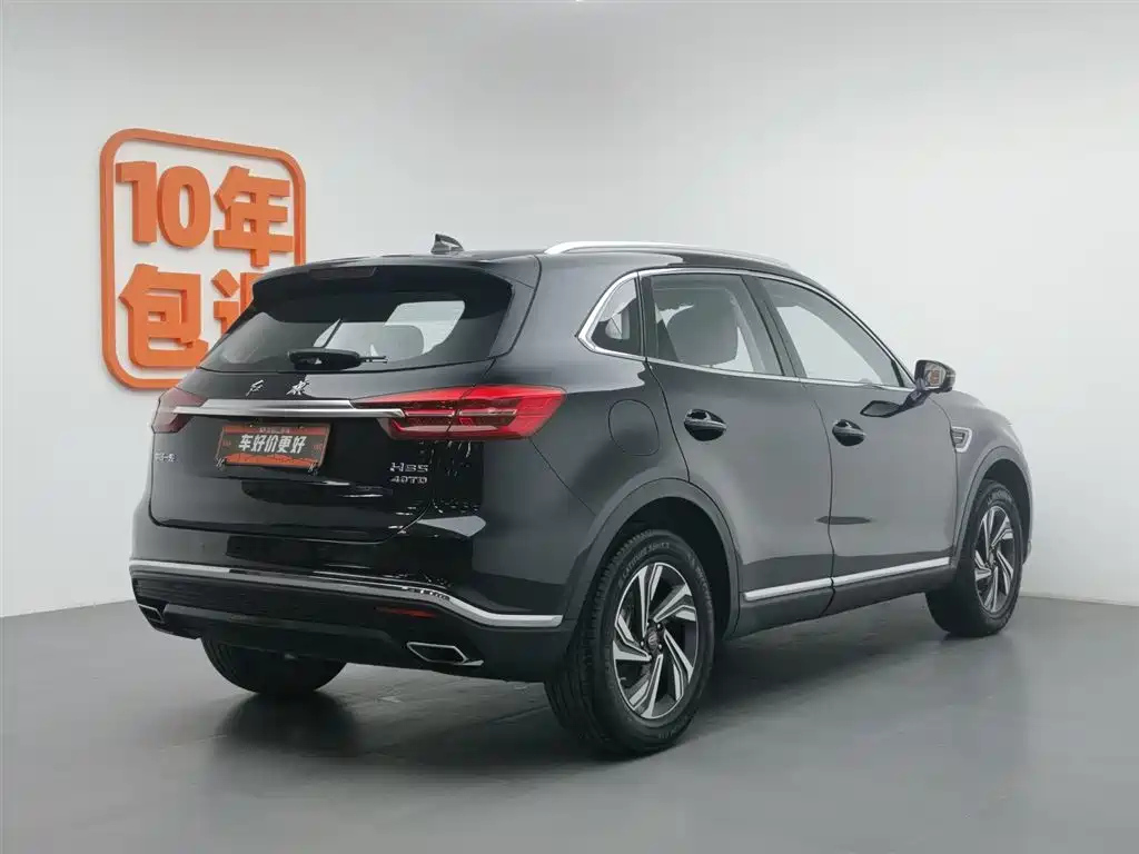 HONGQI HS5 2022