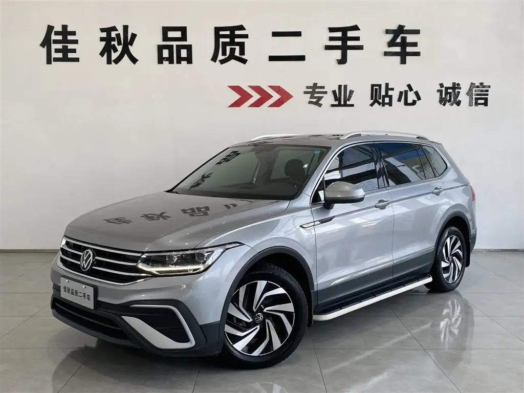 VOLKSWAGEN TIGUAN L 2022