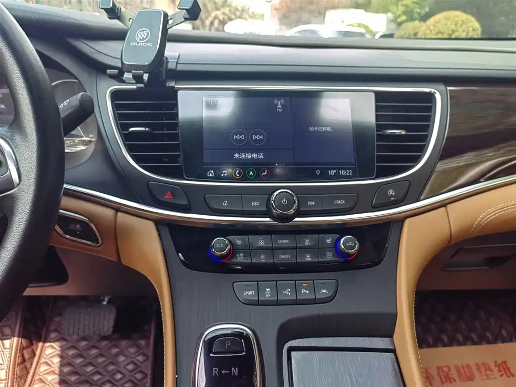 BUICK LACROSSE 2020