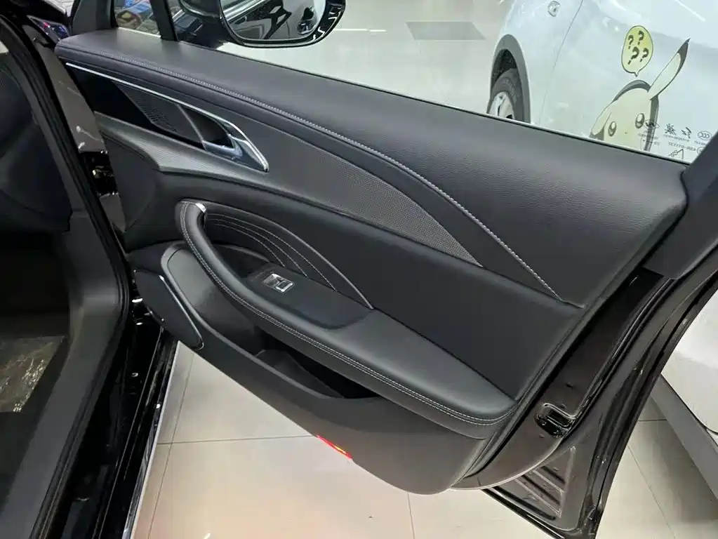 HONGQI H5 2023