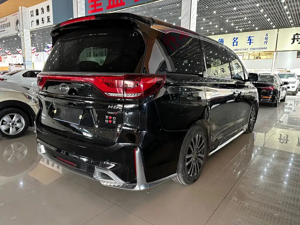 TRUMPCHI M8 2020
