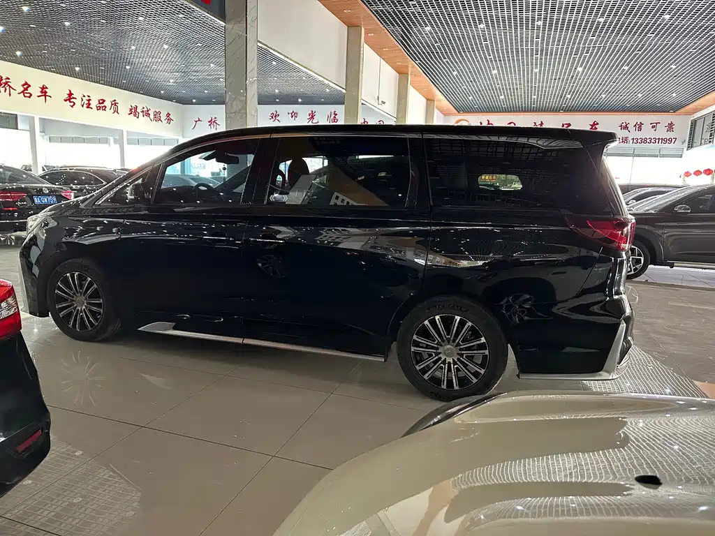TRUMPCHI M8 2020
