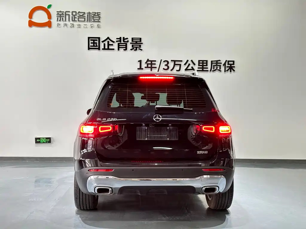 MERCEDES BENZ GLB 2023