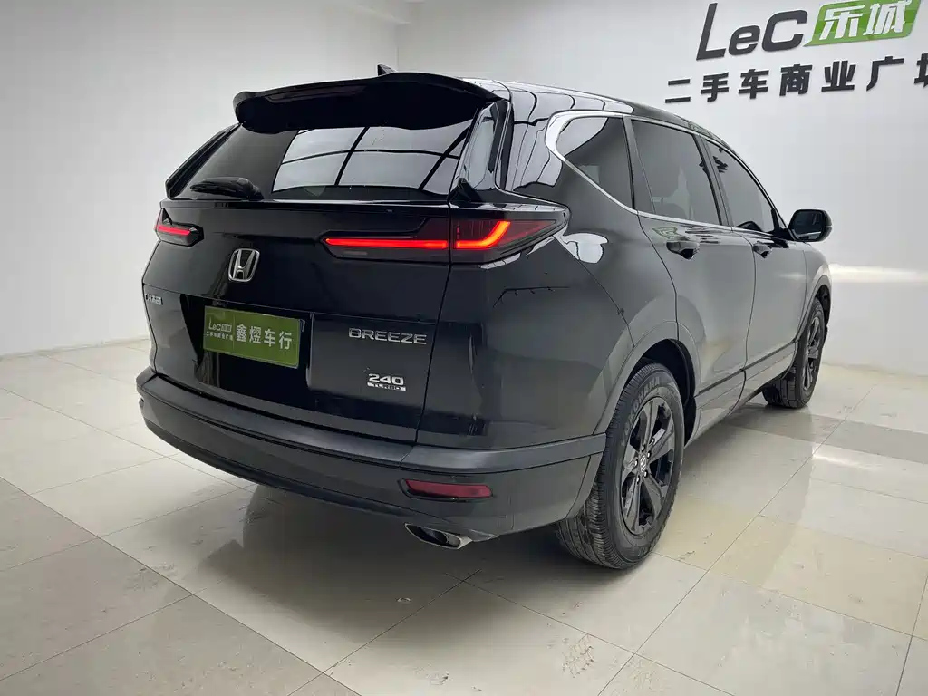 HONDA BREEZE 2021