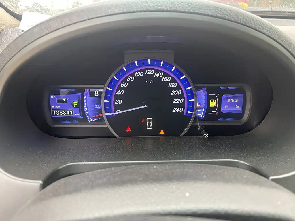 BYD S6 2011