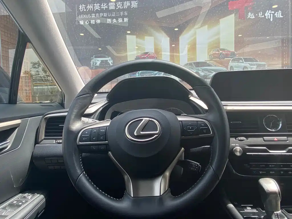 LEXUS RX 2022