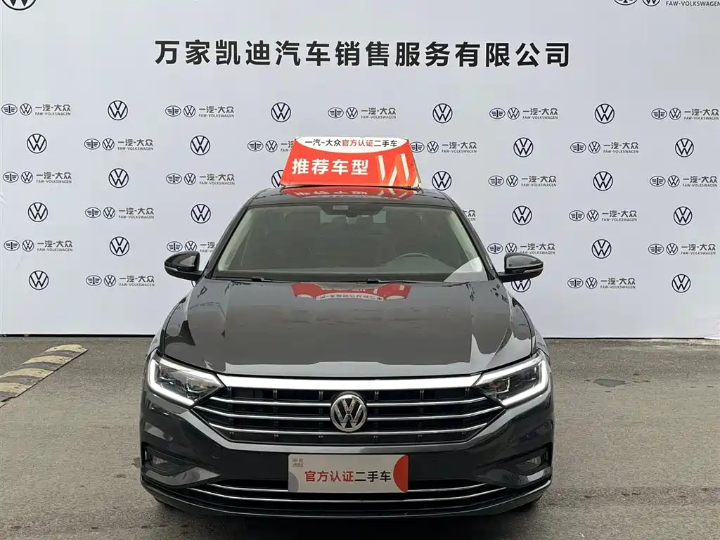 VOLKSWAGEN SAGITAR 2020