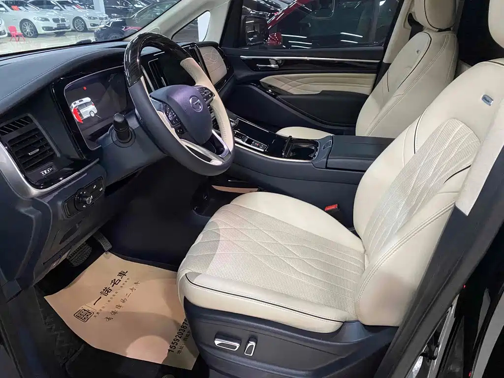 TRUMPCHI M8 2022