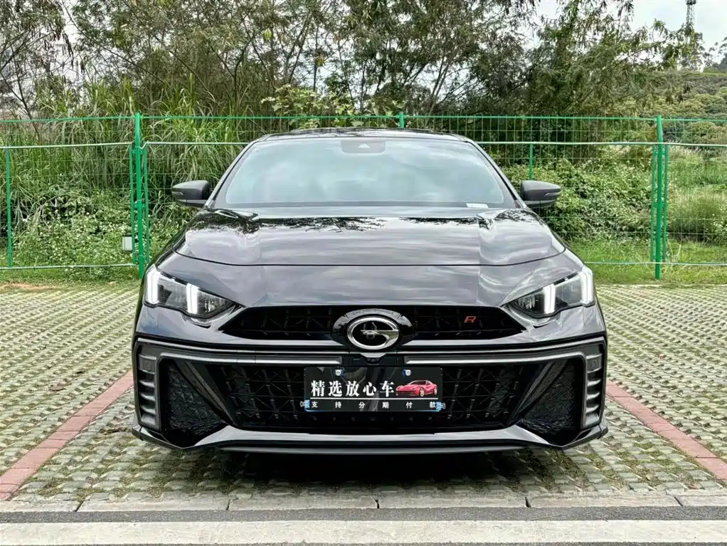 TRUMPCHI EMPOW 2023