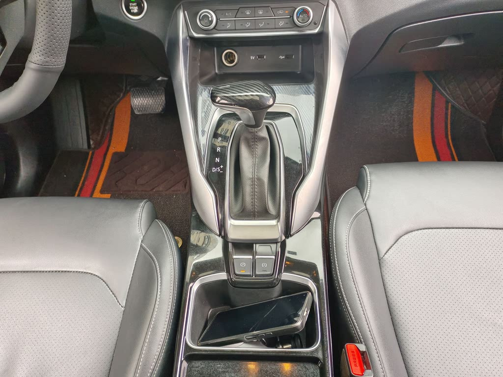 MAXUS G50 2020