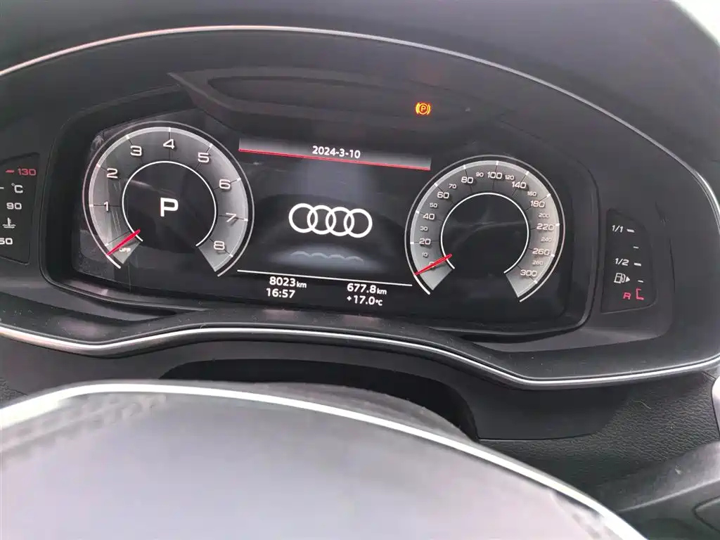 AUDI A6L 2023