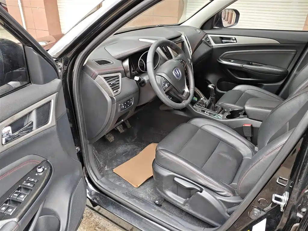 CHANGAN CS75 2017