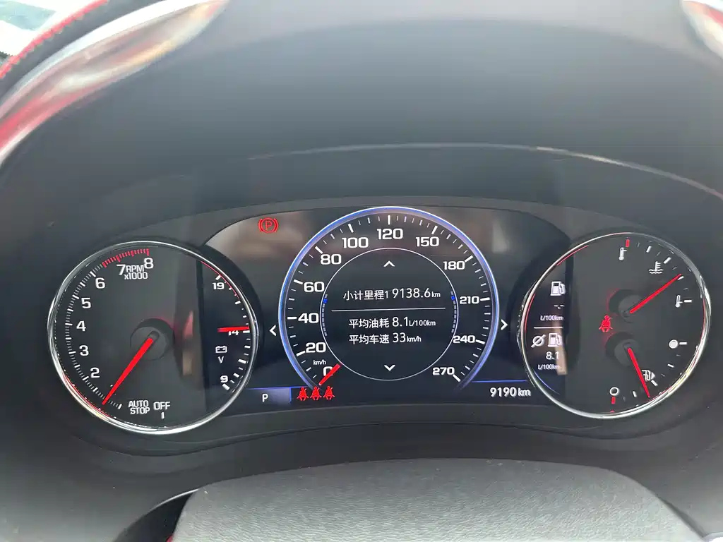 CHEVROLET MALIBU XL 2021