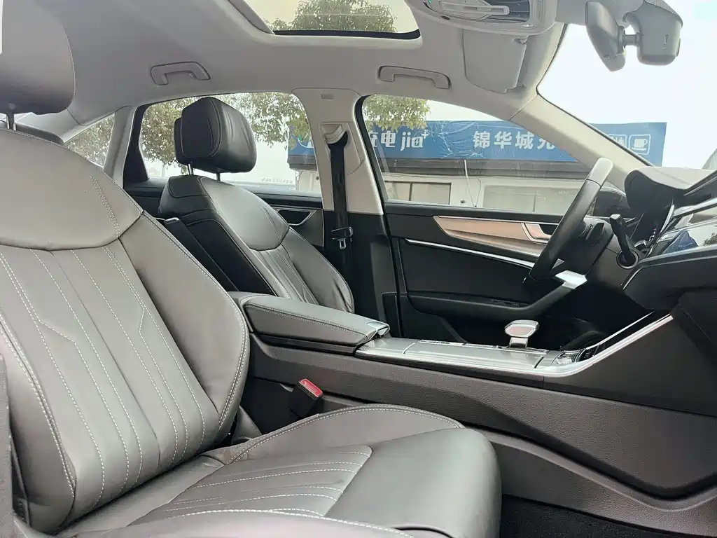 AUDI A6L 2023
