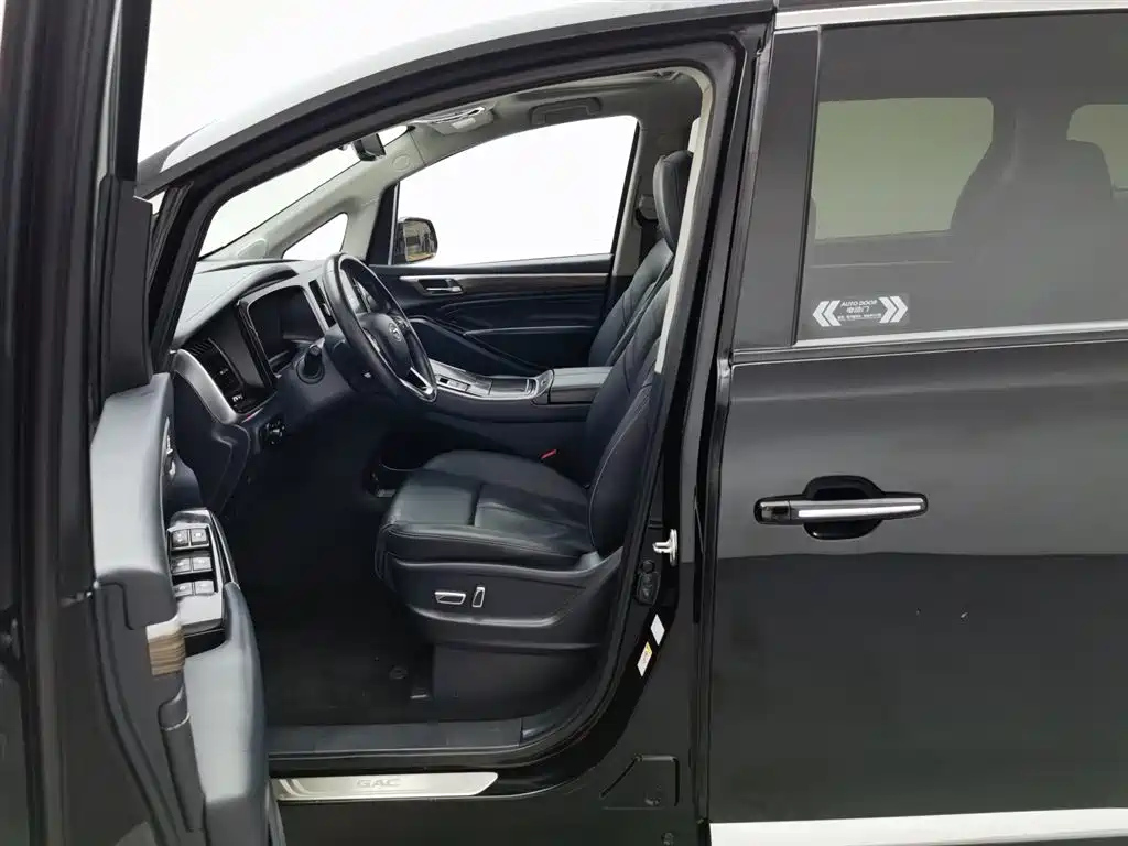 TRUMPCHI M8 2022