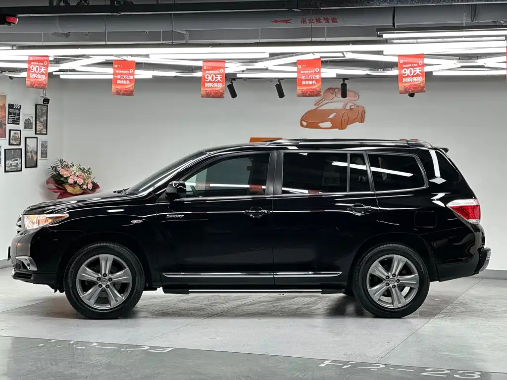 TOYOTA HIGHLANDER 2014