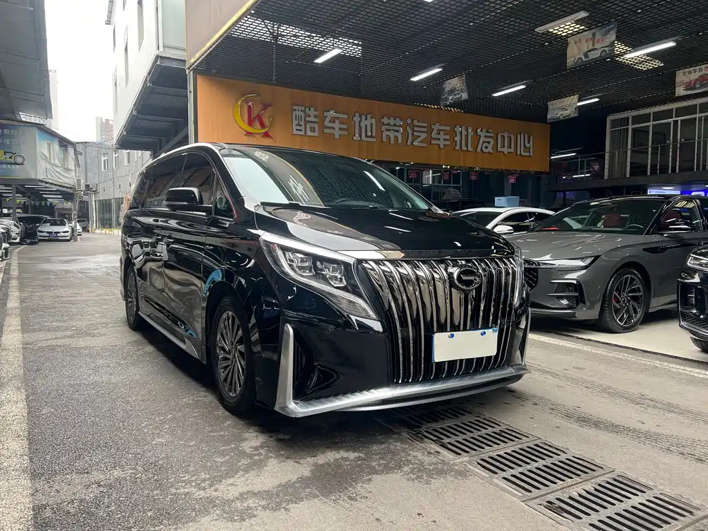 TRUMPCHI M8 2021