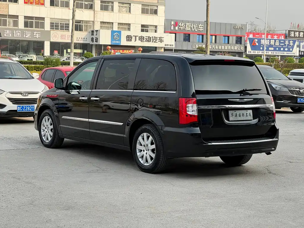 CHRYSLER OTHER 2016