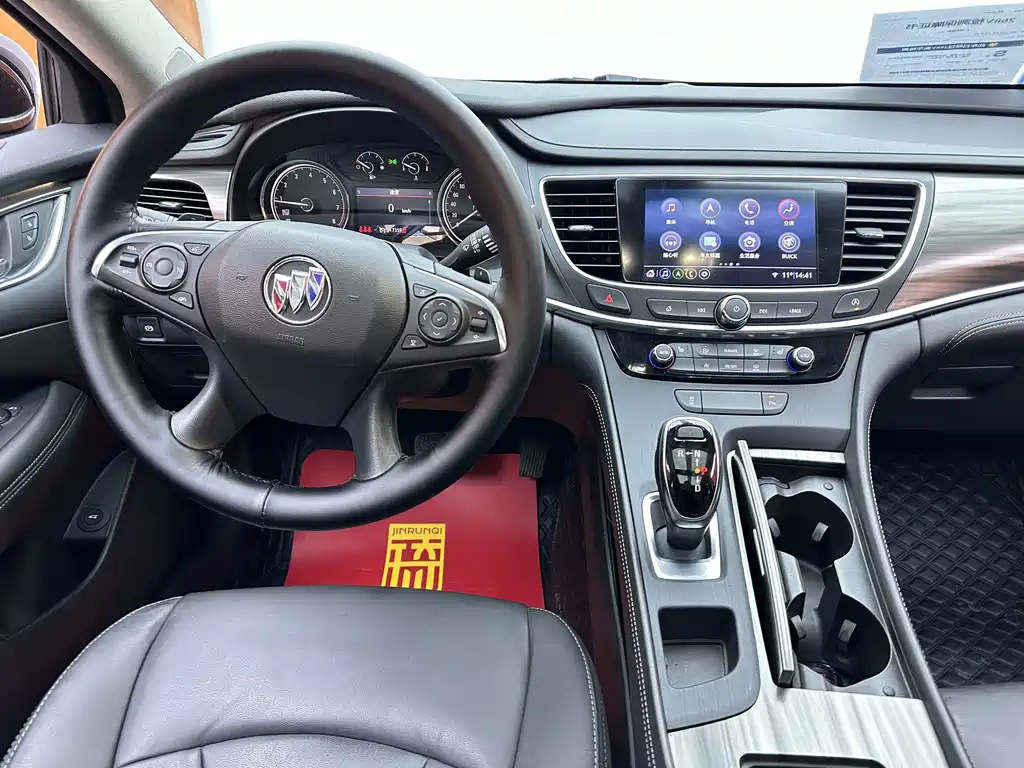 BUICK LACROSSE 2023