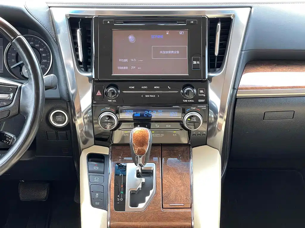 TOYOTA ALPHARD 2017