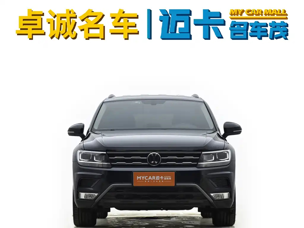 VOLKSWAGEN TIGUAN L 2021