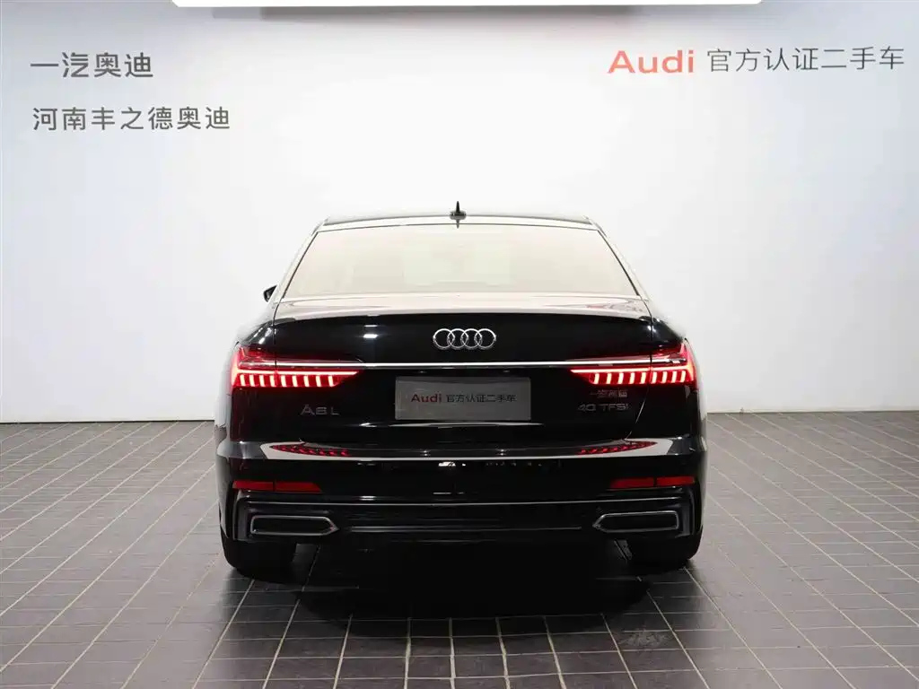 AUDI A6L 2020
