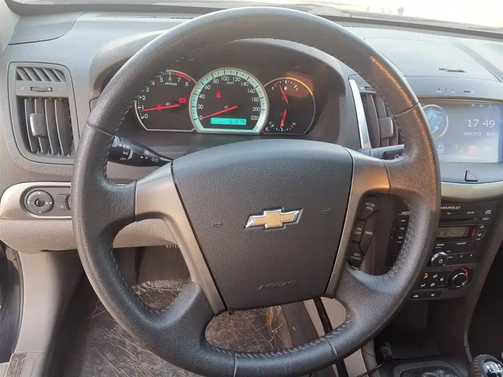 CHEVROLET OTHER 2016
