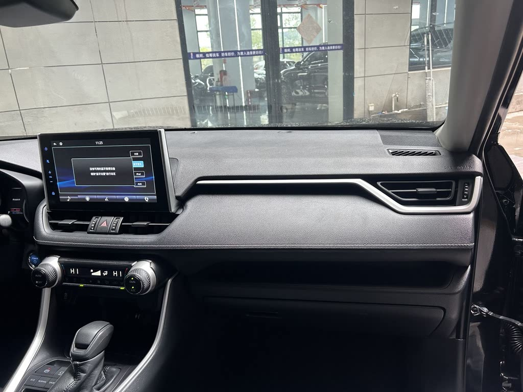 TOYOTA WILDLANDER 2020