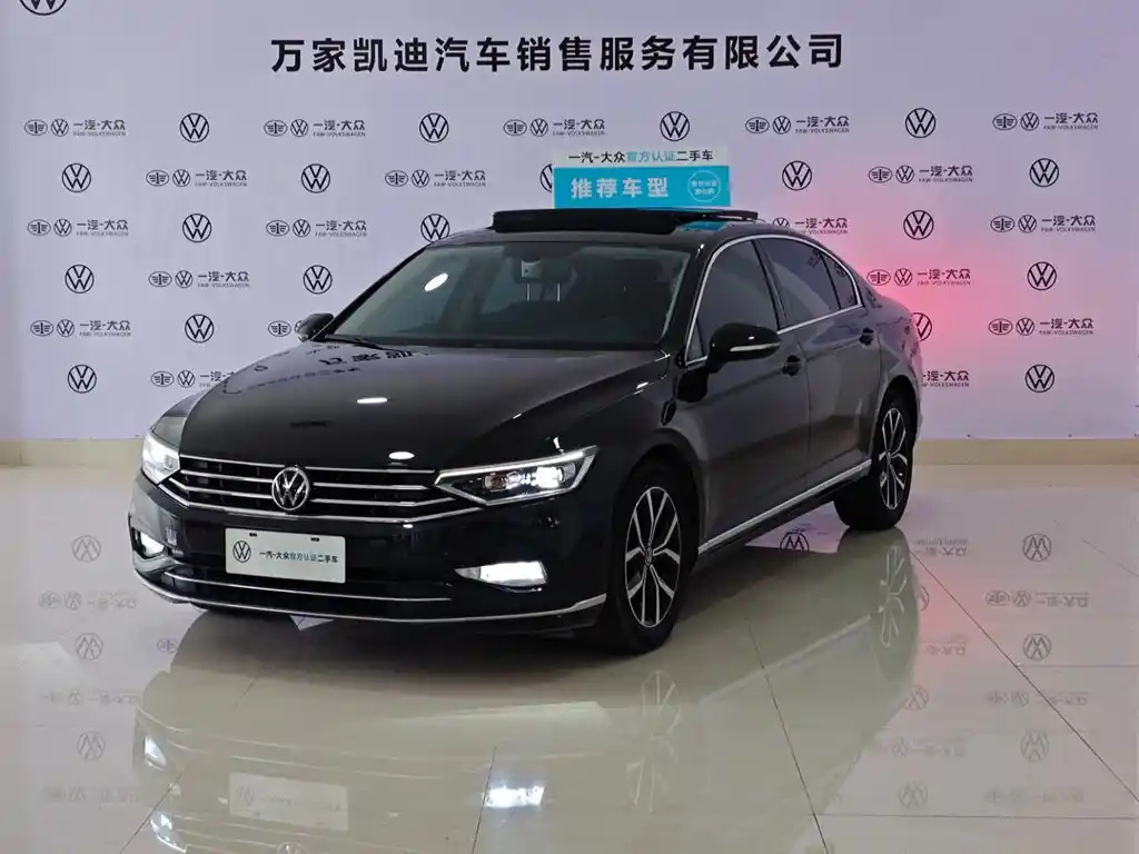 Аукционный лист VOLKSWAGEN MAGOTAN 2020