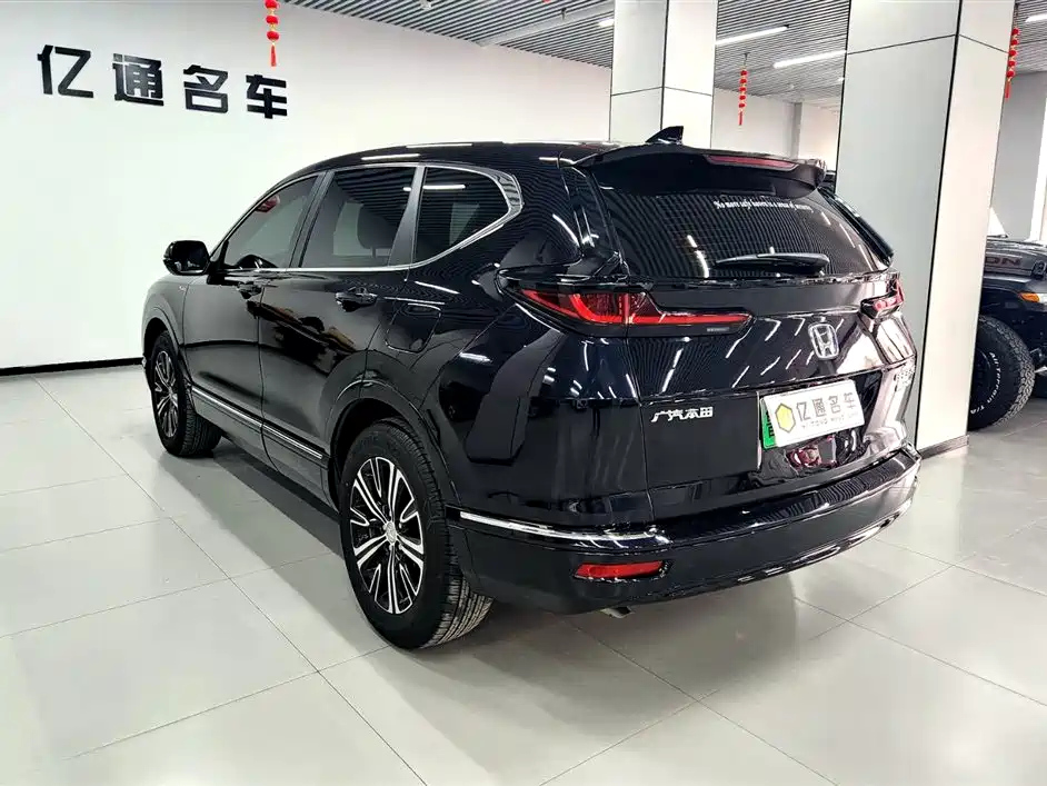 HONDA BREEZE NEW ENERGY 2022