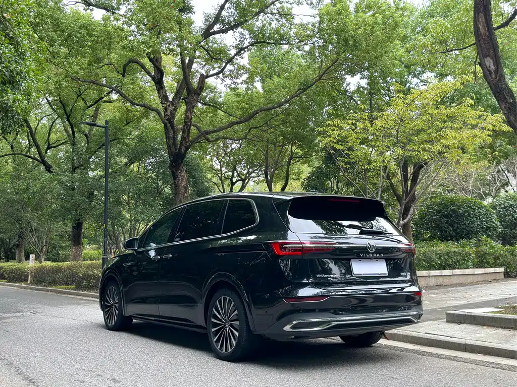 VOLKSWAGEN VILORAN 2020