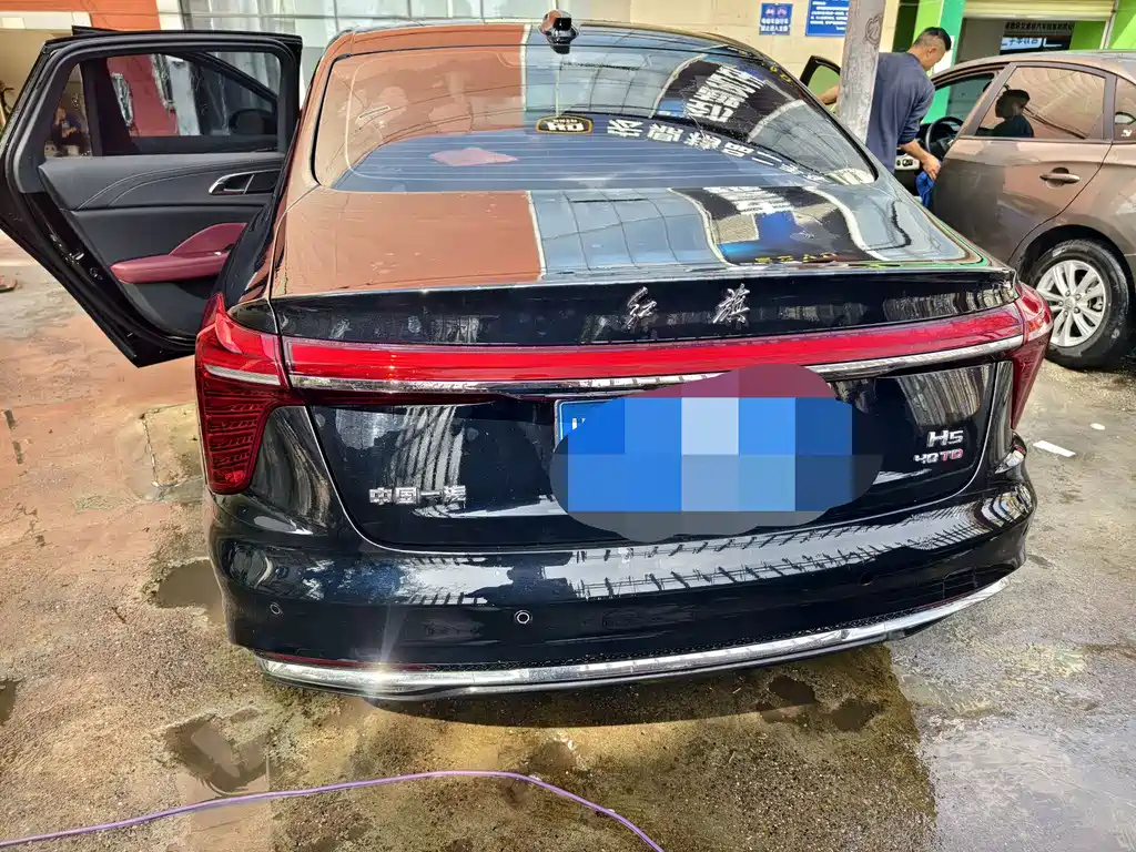 HONGQI H5 2023