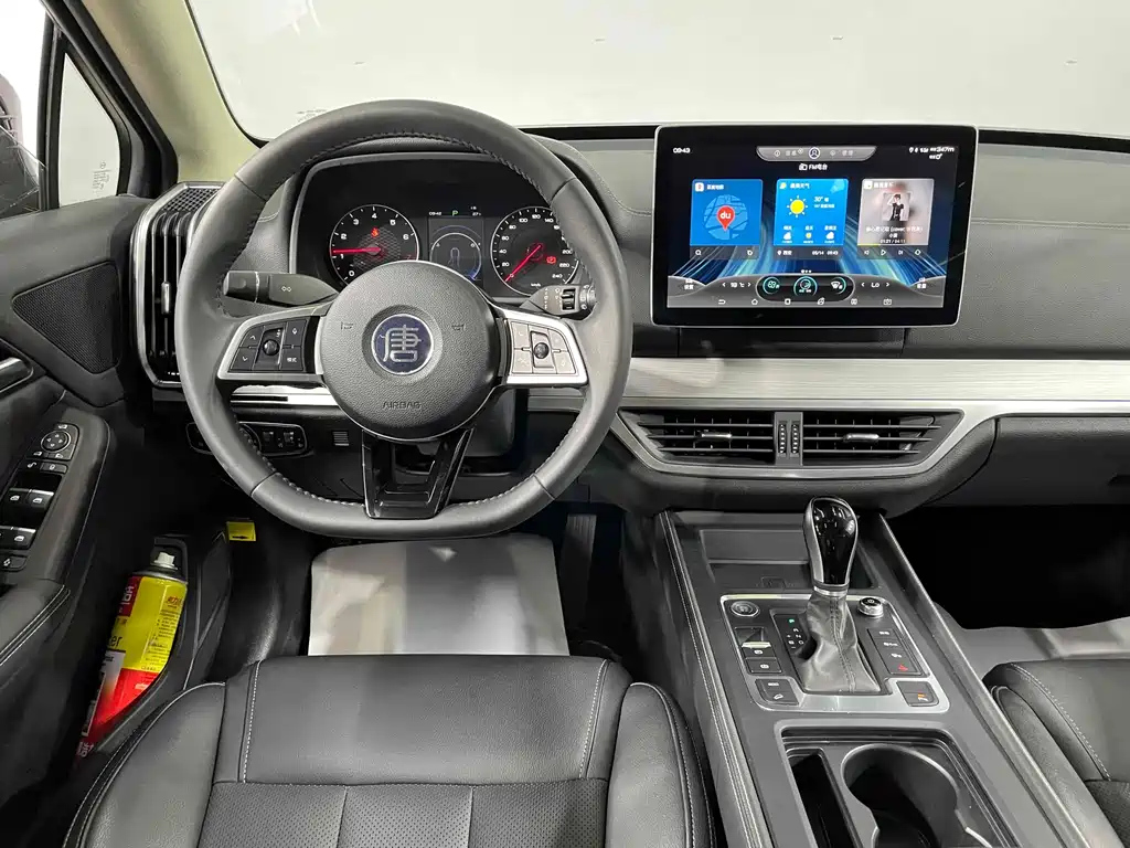 BYD TANG 2020