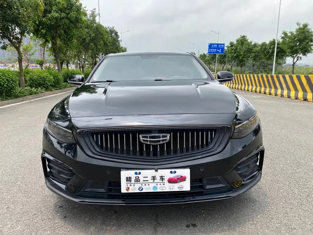 GEELY AUTO PREFACE 2021