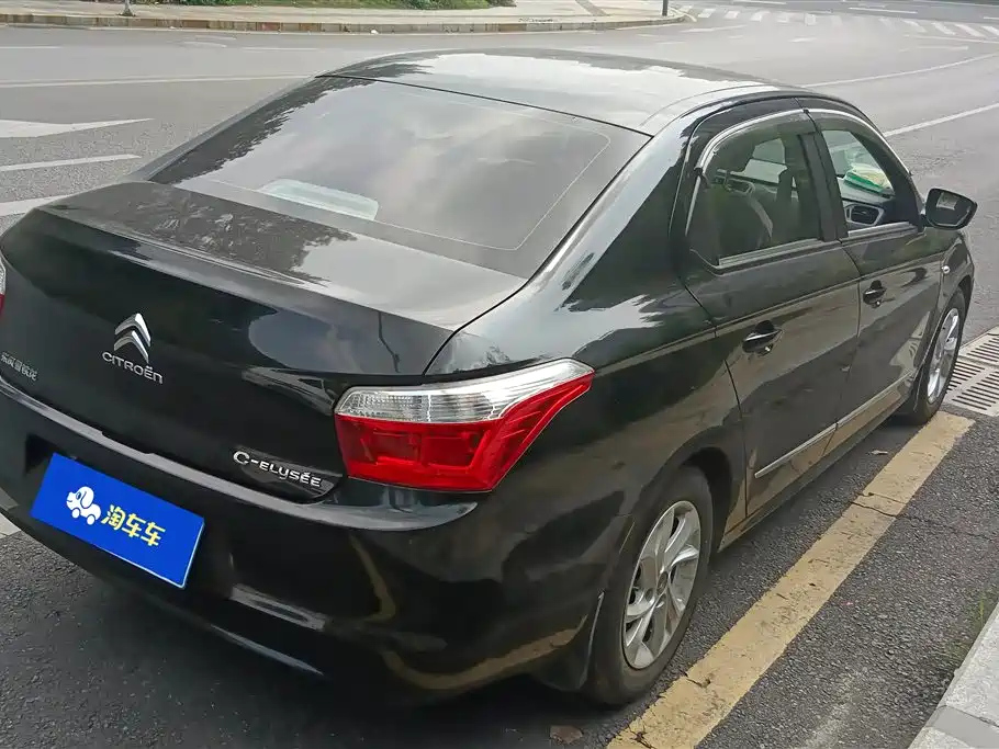 CITROEN ELYSEE 2014
