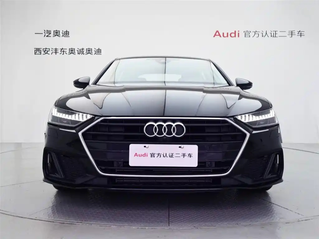 AUDI A7 2024