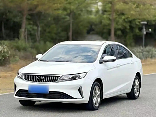 Купить