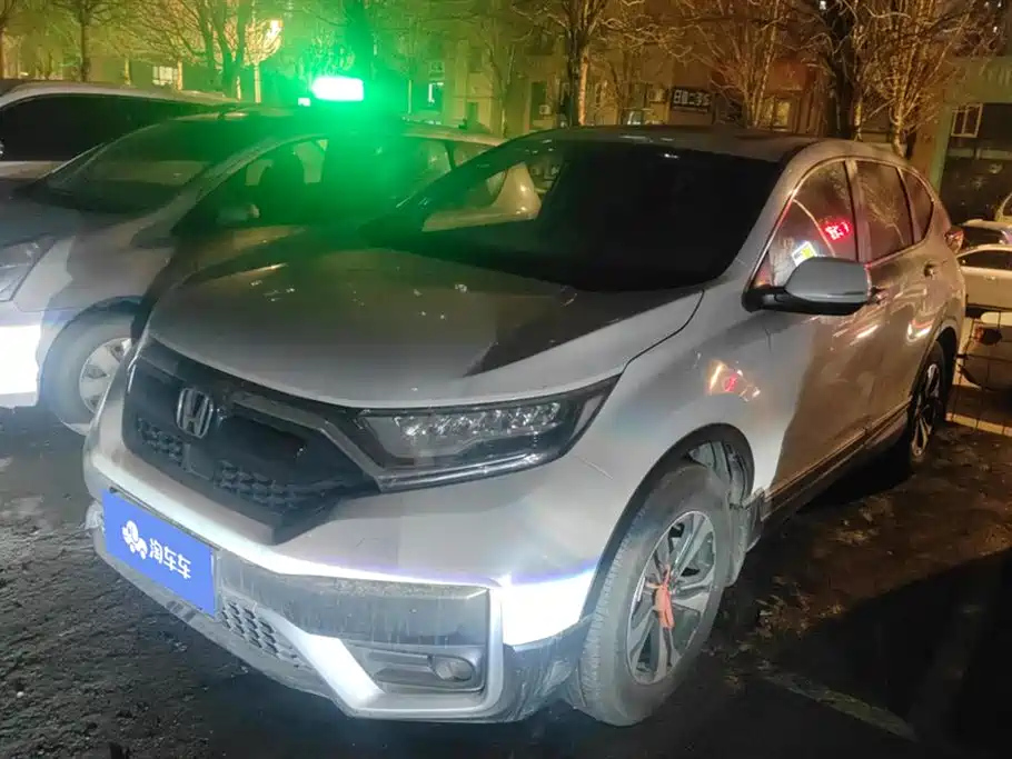 HONDA CR-V 2021