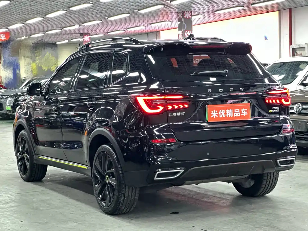 ROEWE RX5 NEW ENERGY 2020