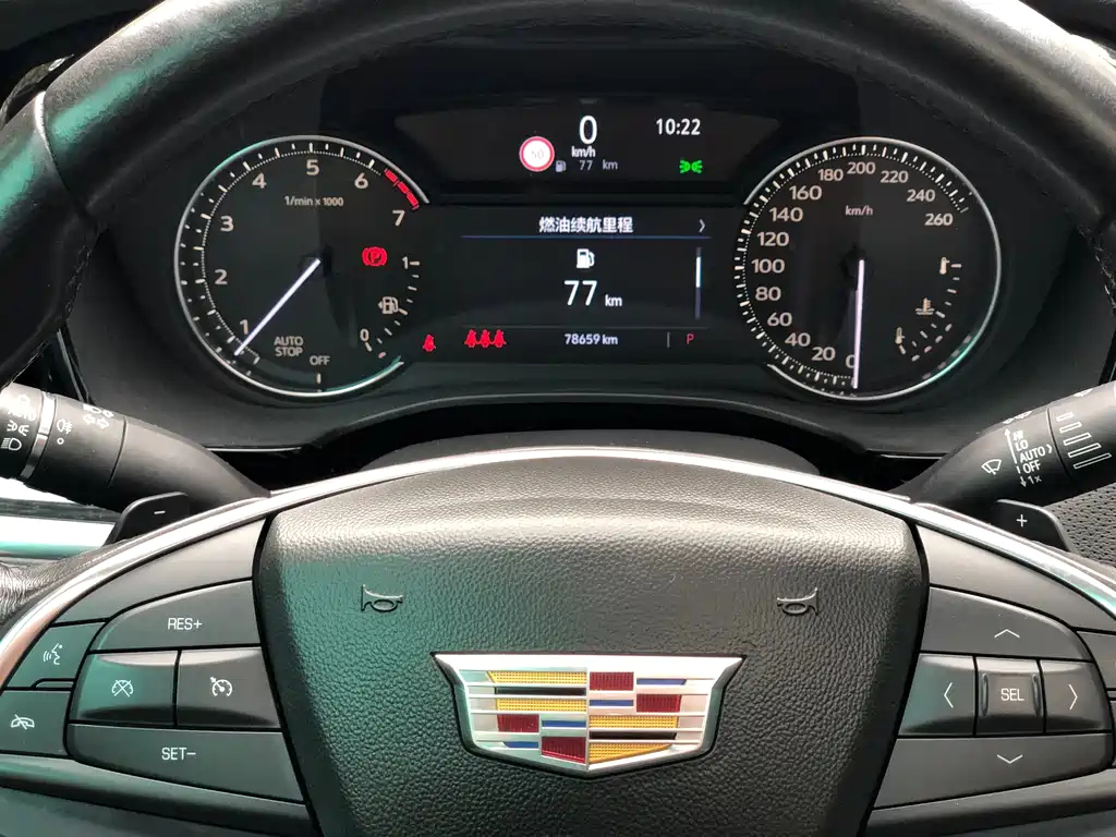 CADILLAC XT5 2020