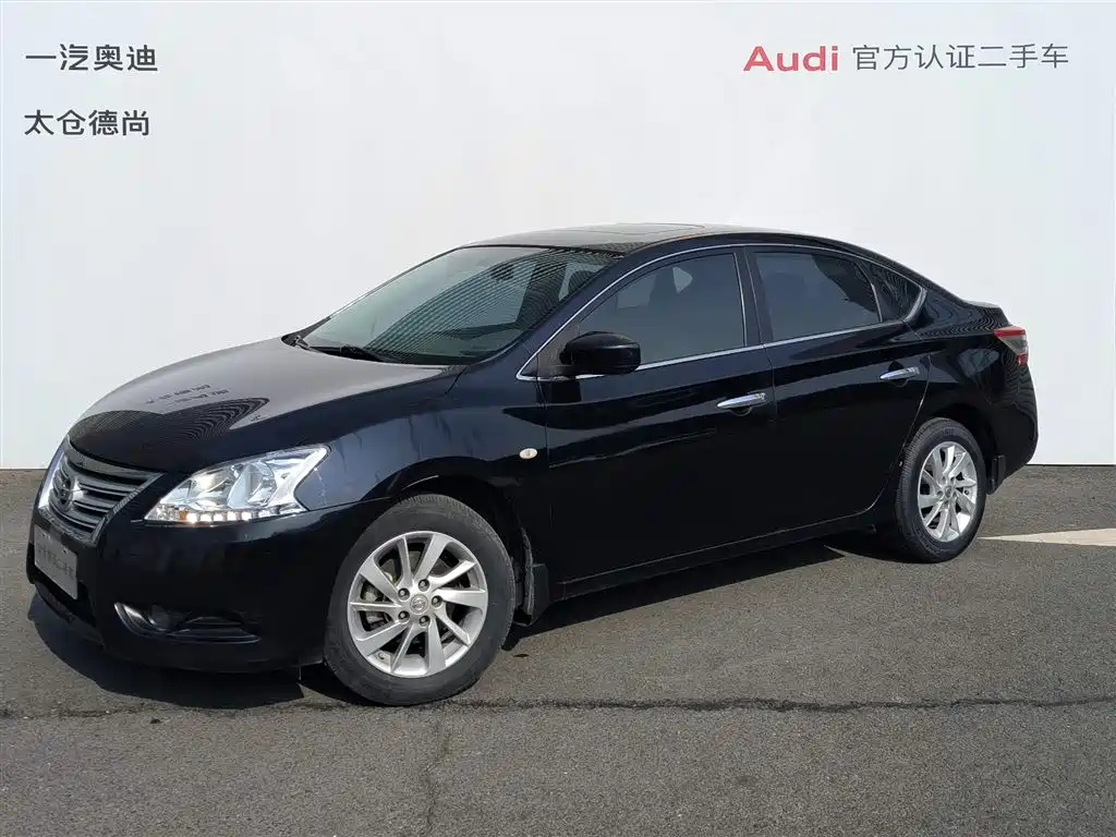 NISSAN SYLPHY 2015