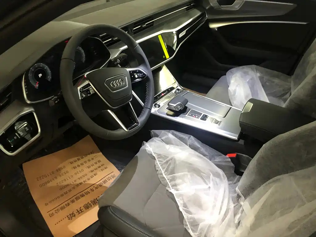 AUDI A6L 2024