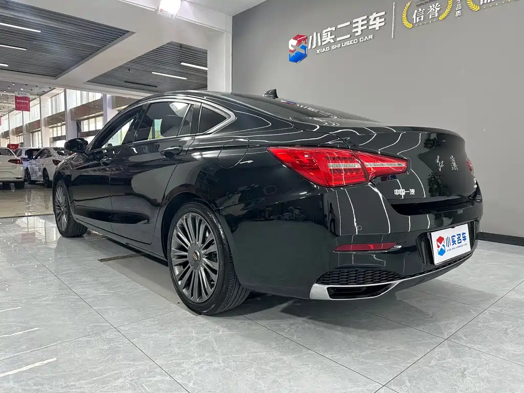 HONGQI H5 2021