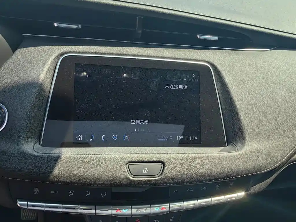 CADILLAC XT4 2022