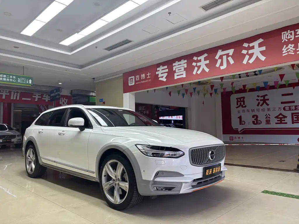 VOLVO V90 2018
