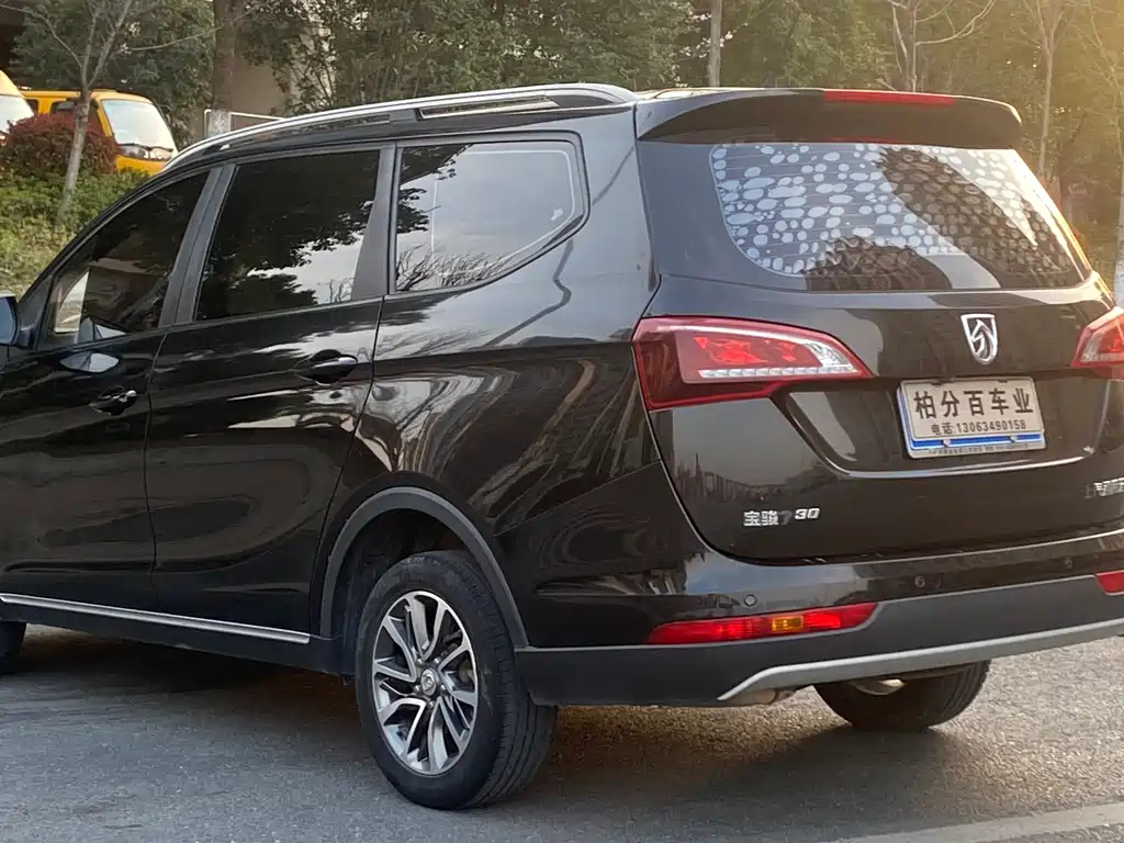 BAO JUN 730 2019