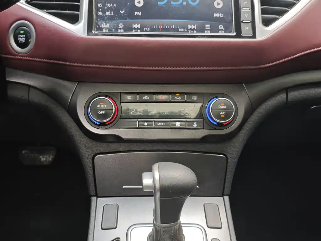 HAVAL H6 COUPE 2018