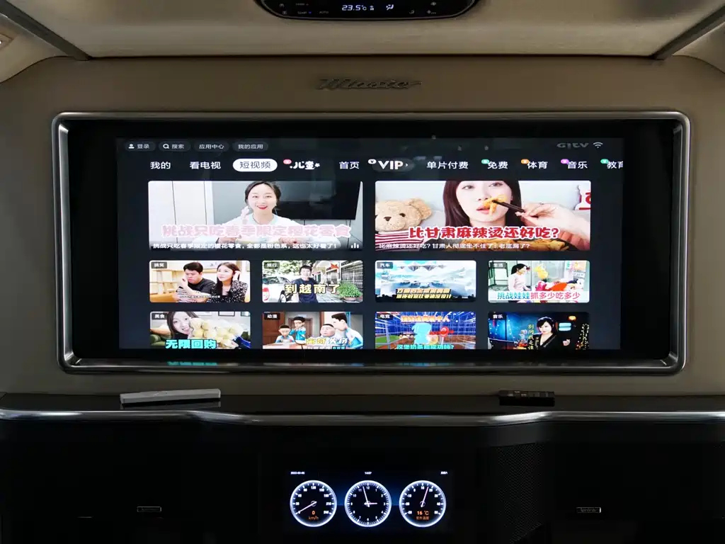 TRUMPCHI M8 2022