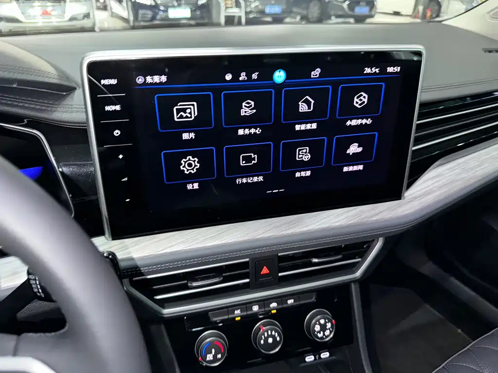 VOLKSWAGEN SAGITAR 2023